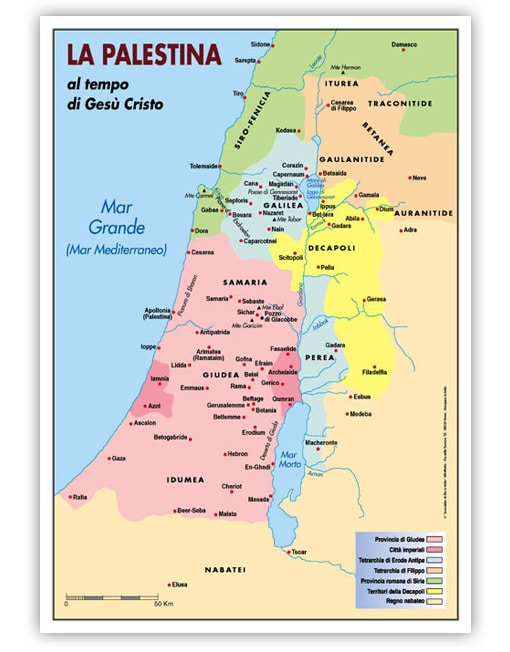 CARTINE BIBLICHE La Palestina ai tempi di Gesù