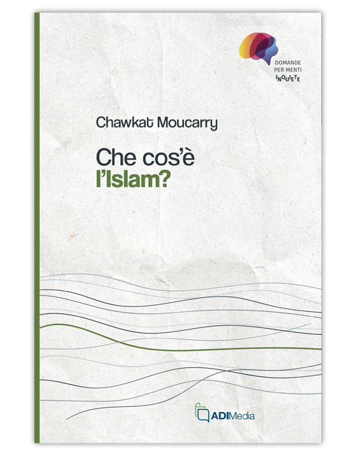 CHE COS'È L'ISLAM? [EBOOK]