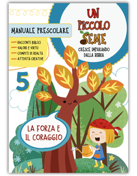 Immagine